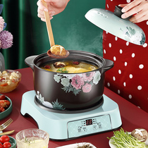 Multifunctional electric stew pot ceramic soup home automatic health casserole electric special pot stew soup cooking porridge artifact
