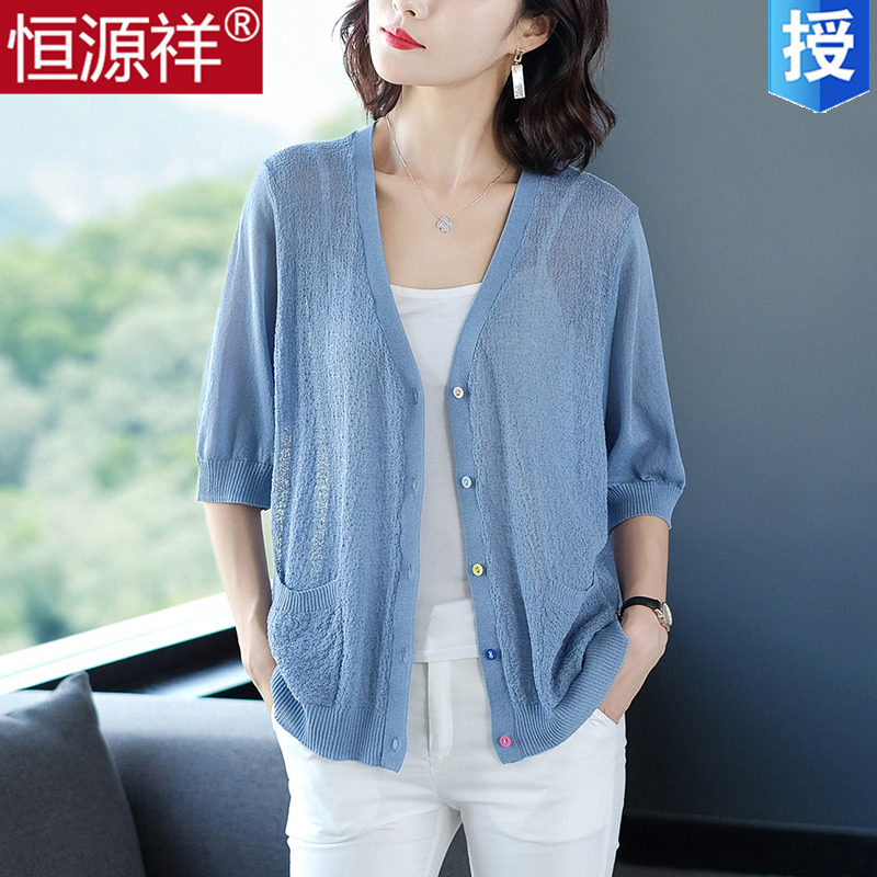 Constant Source Xiang Linen Air Conditioning Hooded Sweatshirt Short loose with large size 200 catty knitted short sleeve sunscreen shawl jacket Y