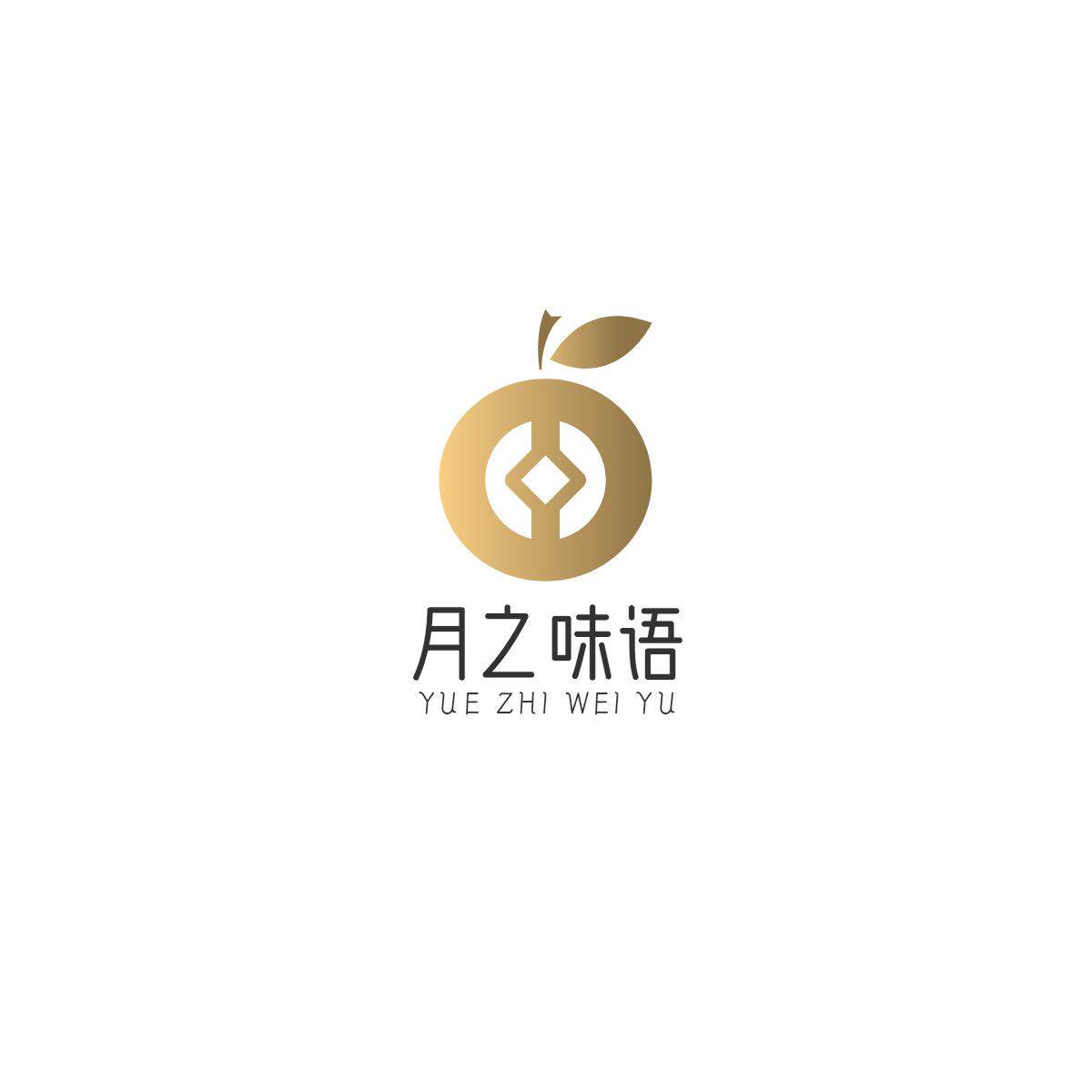 月之味语进口食品百货店的LOGO