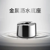 Бритва, металлическая сушилка, трубка