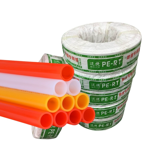 20 Pert Geothermal Tipes 4 очка, 6 очков, 6 минут, нагреватель воды, нагрев пола, Материал Материал Погреба