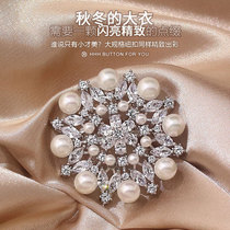 HHH upscale water drill button luxurious large mink leather big coat round flower button crystal diamond inlaid drill button woman