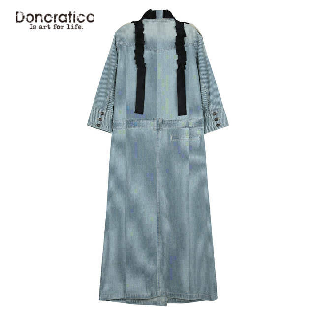 Donoratico Dayiyan Spring Slit Long Sleeve Jacket ສາມສ່ວນສີ່ (ຫນຶ່ງໃນການຜະຈົນໄພທາງ Ring Road)