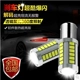 Bóng đèn xe máy 125 bóng đèn led phía sau đuôi siêu sáng WISP sửa đổi phụ kiện lái xe đèn phanh màu bóng đèn - Đèn xe máy den l4x