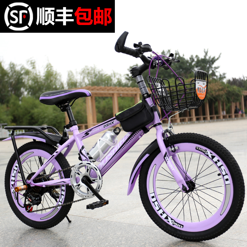 Kids Bike Girl Girl Princess Model 6-8-10-12-15 years old middle age big boy bicycle boy racing