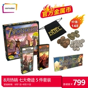 Asmodee chính thức bảy kỳ quan chiến lược lý luận đảng giải trí hội đồng quản trị thẻ trò chơi trò chơi cờ vua món quà đồ chơi