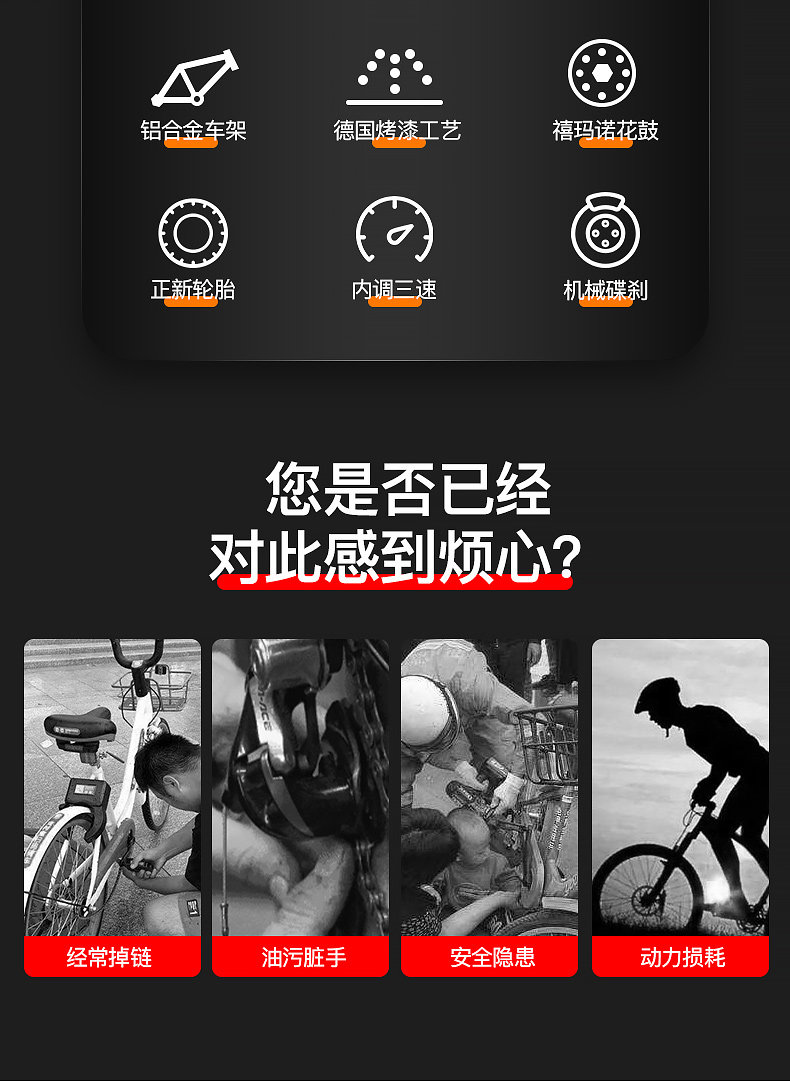 [领驭400详情_02.jpg]