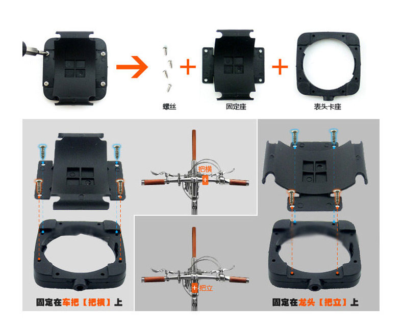 Compteur de vélo TDJDC - Ref 2428206 Image 18