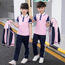 Primary school uniforms suit sport Three sets of spring and autumn clothes Long sleeves Childrens class Childrens class College Summer clothes kindergarten Garden clothes