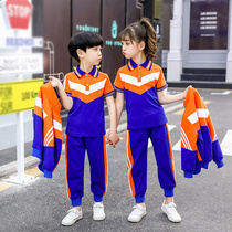 Kindergarten Garden Clothing Autumn Winter Suit Children Class Clothes Sportswear Long Sleeve Pure Cotton Elementary School Uniforms Spring And Autumn Clothing