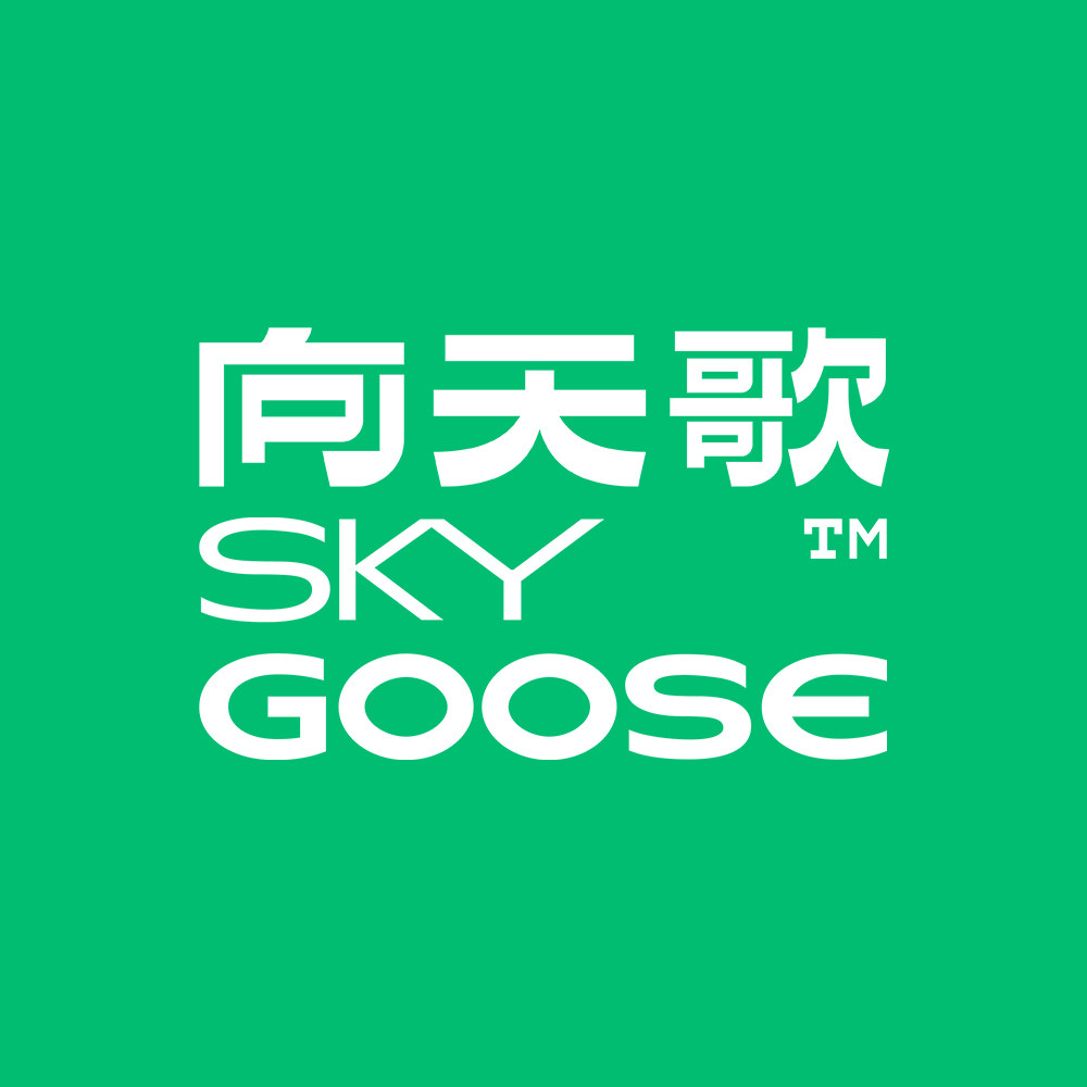 向天歌旗舰店