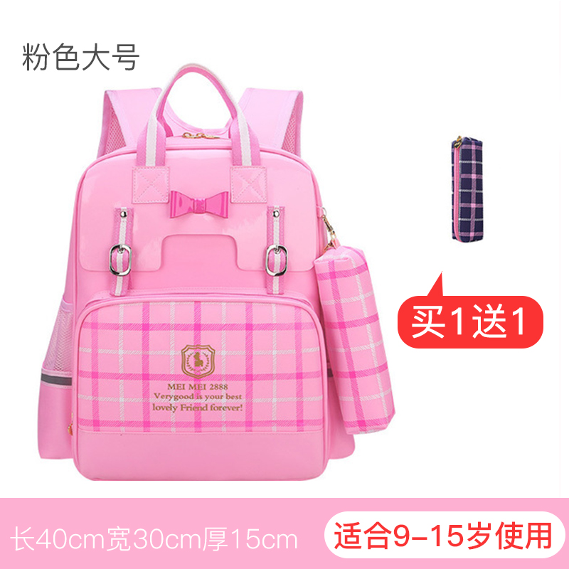 Giải phóng mặt bằng Tiểu học childrens cô gái schoolbag 123456 trẻ em lớp bé trai 5-12 tuổi siêu nhẹ gánh nặng giảm sườn núi.