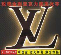 Customized signboard billboards LED luminous characters with metallic surface acrylic luminous characters