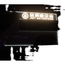 Customized signboard LED luminous word cover surface stainless steel back acrylic mini edged black steel Titanium rose gold