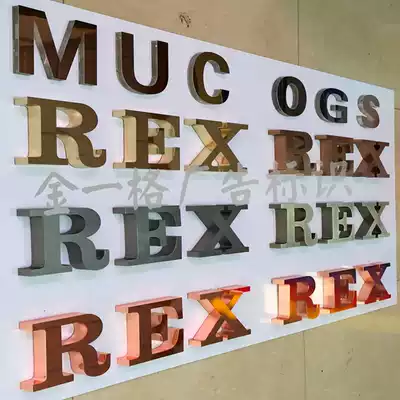 Custom signboard advertising words Hong Kong-style Seiko stainless steel Rose gold Titanium alloy Champagne gold Black steel Bronze