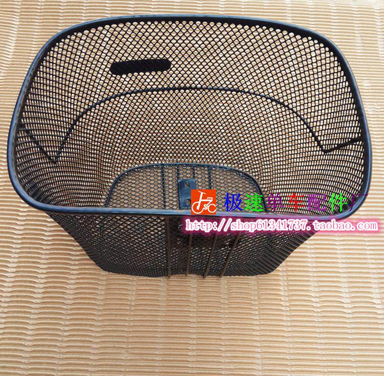 Panier pour vélo - Ref 2260016 Image 6