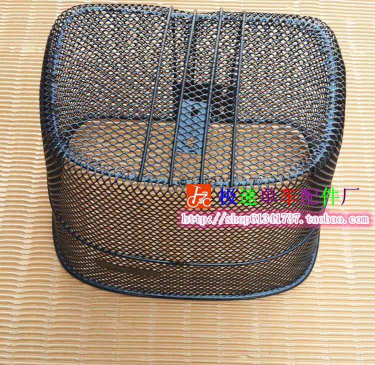 Panier pour vélo - Ref 2260016 Image 9