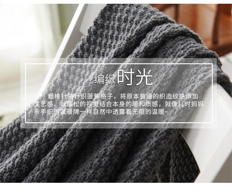 Bắc Âu tua đan chăn bóng len chăn văn phòng điều hòa không khí ăn trưa phá vỡ khăn choàng chăn sofa giải trí chăn chăn - Ném / Chăn chăn lông cừu uniqlo