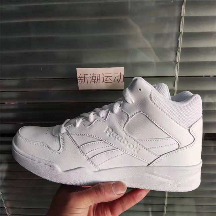 Reebok Bb4500 Reebok Classic Casual High-Top Sneakers Gx8543/Gy6302/Gw4307/Cn4107 Reebok Bb4500 Reebok Classic Casual High-Top Sneakers Gx8543/Gy6302/Gw4307/Cn4107