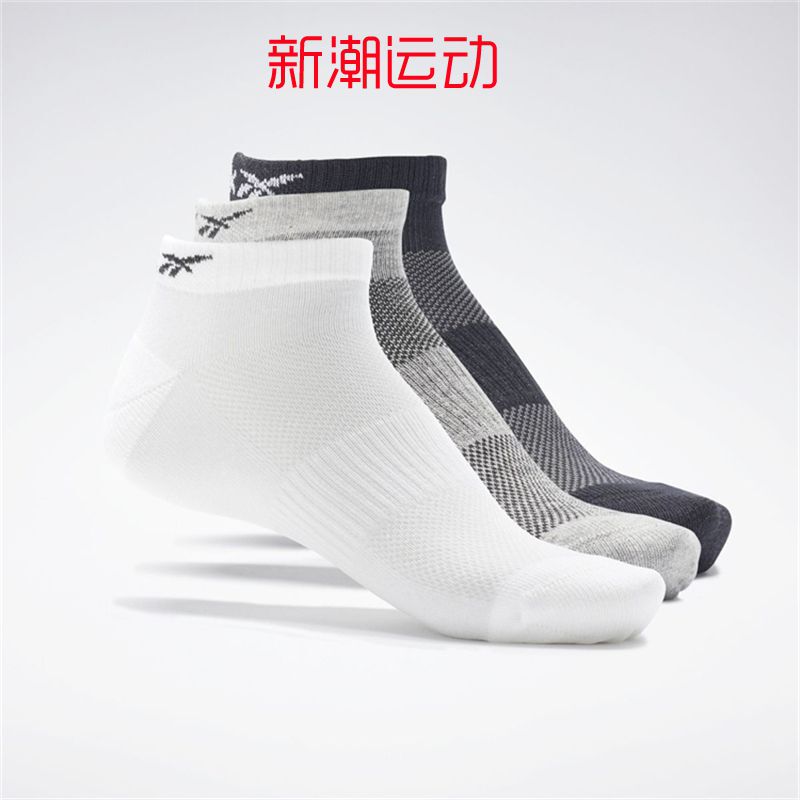 Reebok Men's and Women's Sports Fitness Training Socks Casual Socks Fq6248/Gh0425/Fq5305
