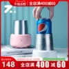 Товары от 夏至旗舰店
