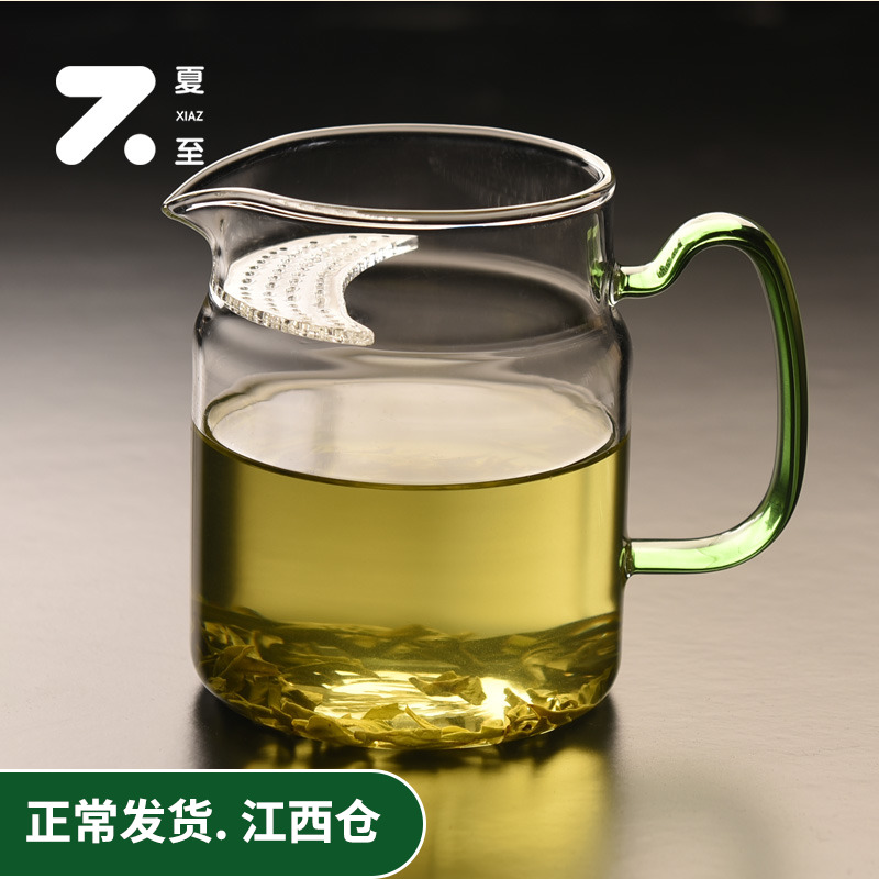 Fair Cup Tea Leak Suit Sub tea Glass Fair Cup thickened Heat-resistant Moontooth Cup One Gong Cup Tea Tea Set