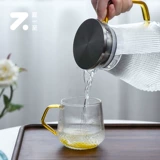 夏至 Стеклянный комплект для домашнего использования, свежая чайная чашка, термостойкая вместительная и большая измерительная кружка, простой и элегантный дизайн