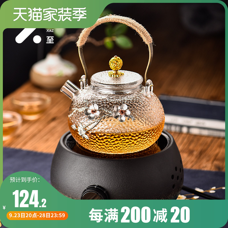 Summer solstice black crystal furnace tea set household glass teapot high temperature special kettle tea maker tea maker