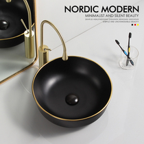 Light luxury gold matte black table basin wash basin basin household ceramic wash basin table wash round table