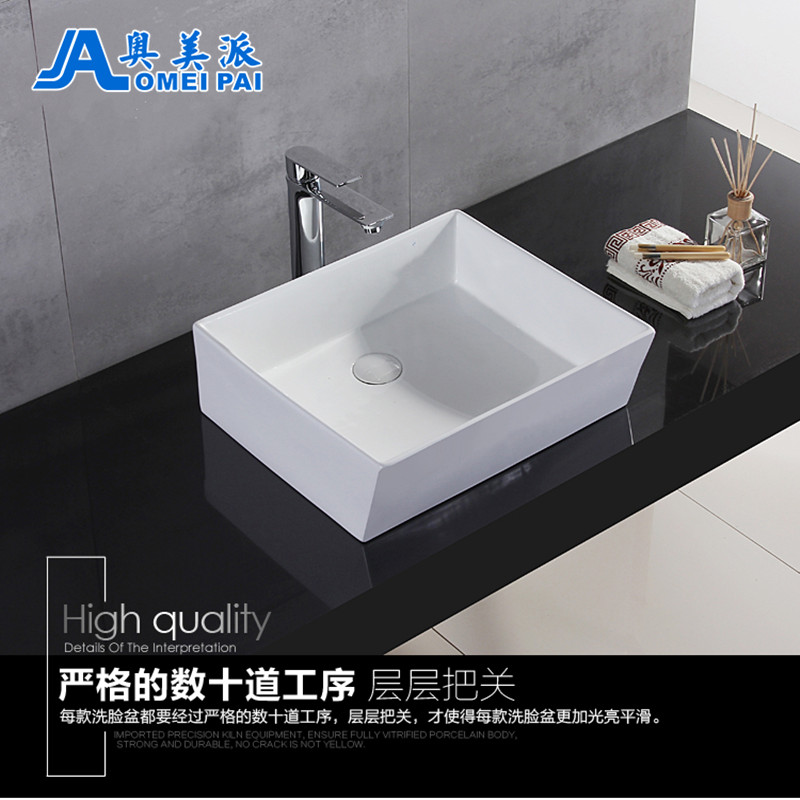 Ultra-thin edge ceramic countertop basin square art basin washbasin washbasin powder room large size washbasin