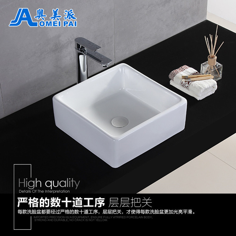 Ceramic art table basin square counter basin bathroom washbasin small size wash basin wash non-porous wash basin
