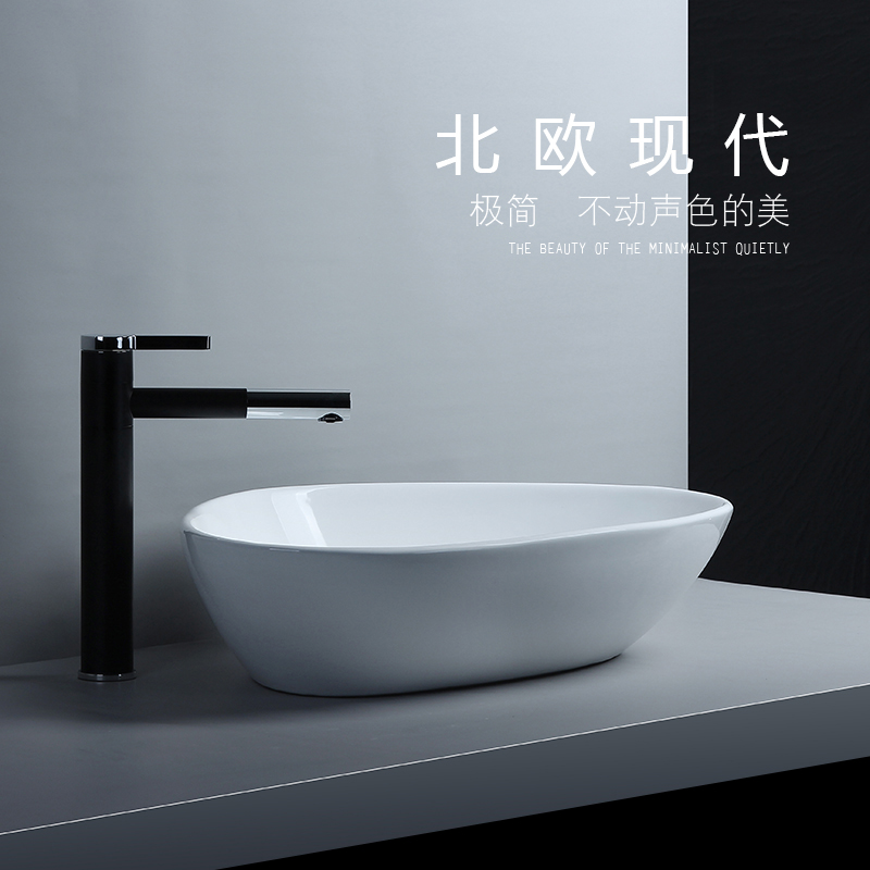 Nordic ceramic counter basin wash basin corner basin bathroom washbasin washbasin washbasin balcony art basin