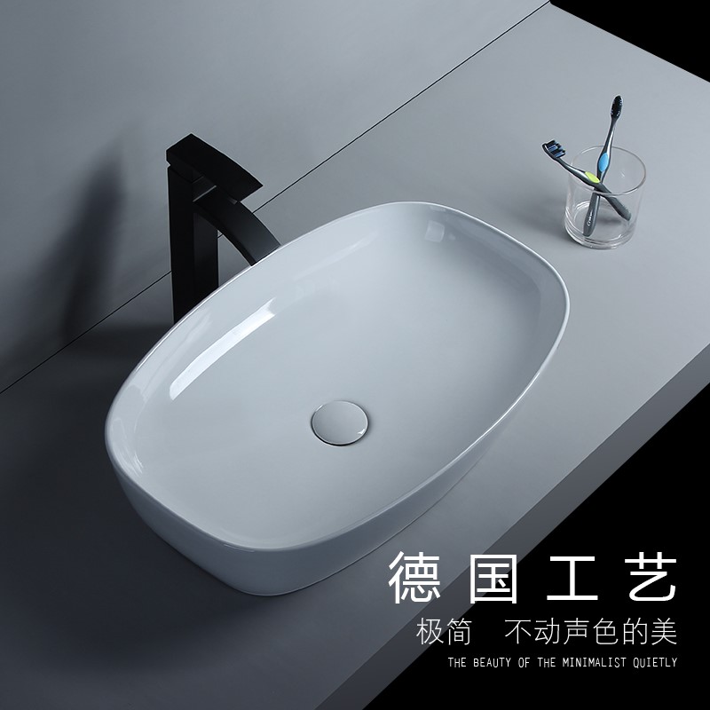 Nordic ceramic ultra-thin washbasin on the countertop basin basin square powder room washbasin balcony art basin basin