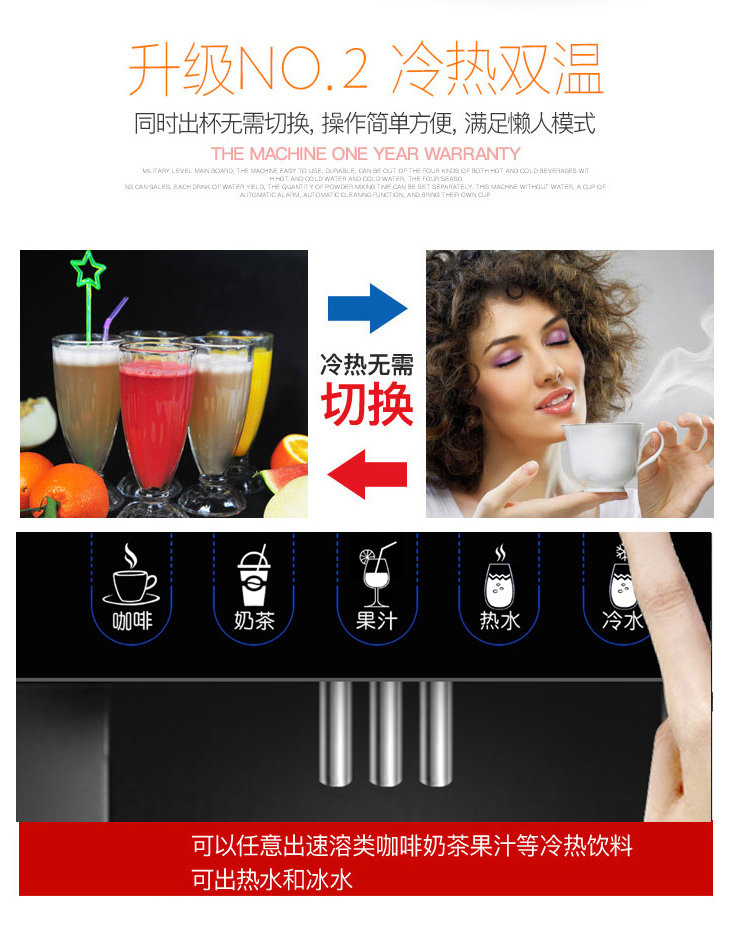 Máy pha cà phê hoàn toàn tự động Máy pha trà sữa thương mại Máy ép nước trái cây Máy pha nước uống Máy pha trà phục vụ - Máy pha cà phê máy pha cà phê breville 870xl