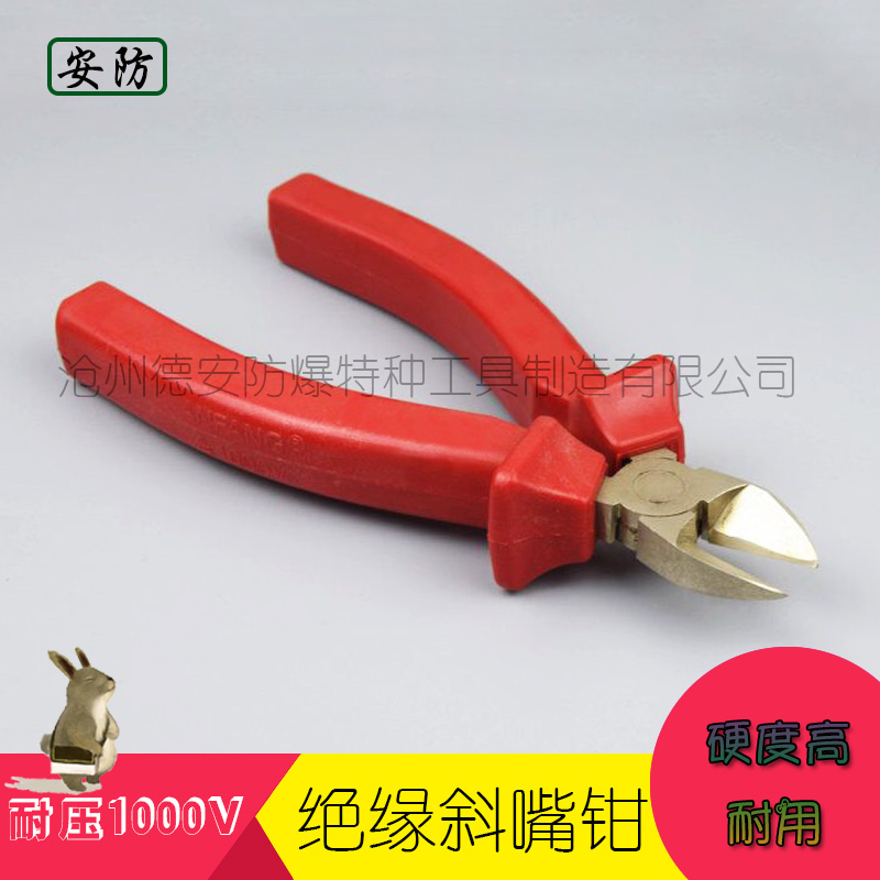 Insulation slope clamp 6 inch slash clamp clamp 8 inch insulation clamp 1000V