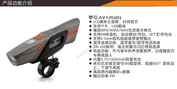 Haut-parleurs portables - Ref 2266776 Image 7