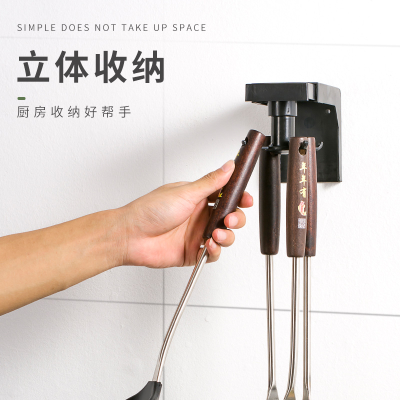 Free Punching Wall-mounted Pan Spade Soup Spoon Shelving Kitchen Swivel Telescopic Hook Cookware Containing Finishing Racks