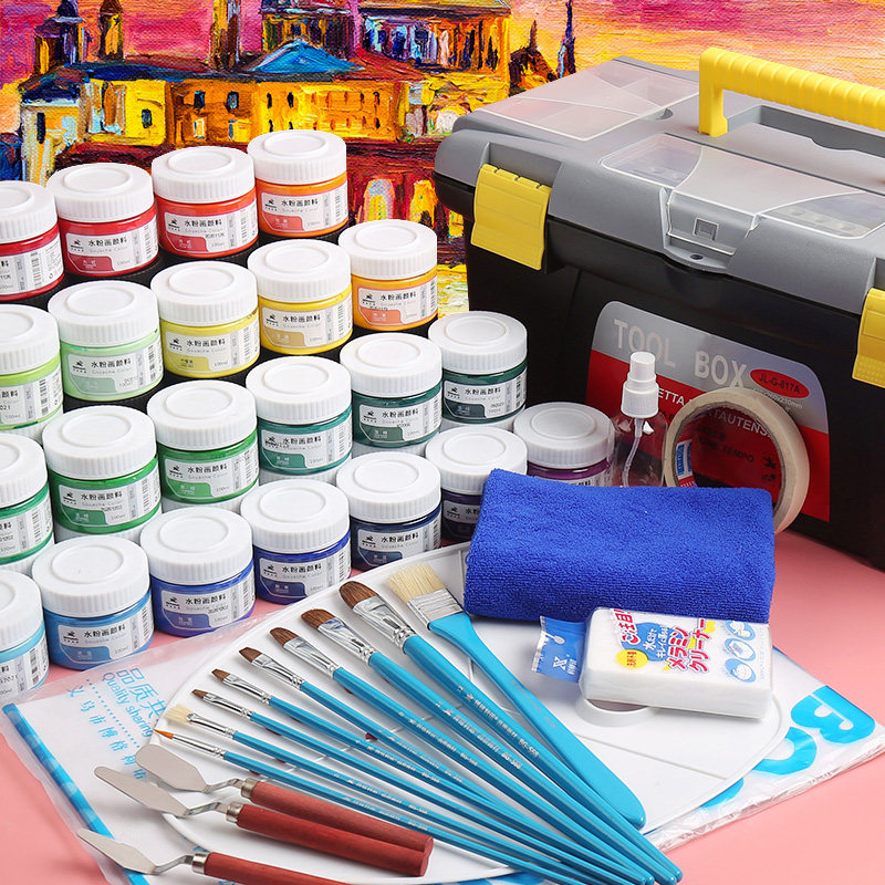 Bogliano Gouache Paint Set Beginner Art Student Kids Specialty Blackboard Newspaper Paint Tool Set Full Set of Canned Painting Color Paint Oil Paint Watercolor Paint