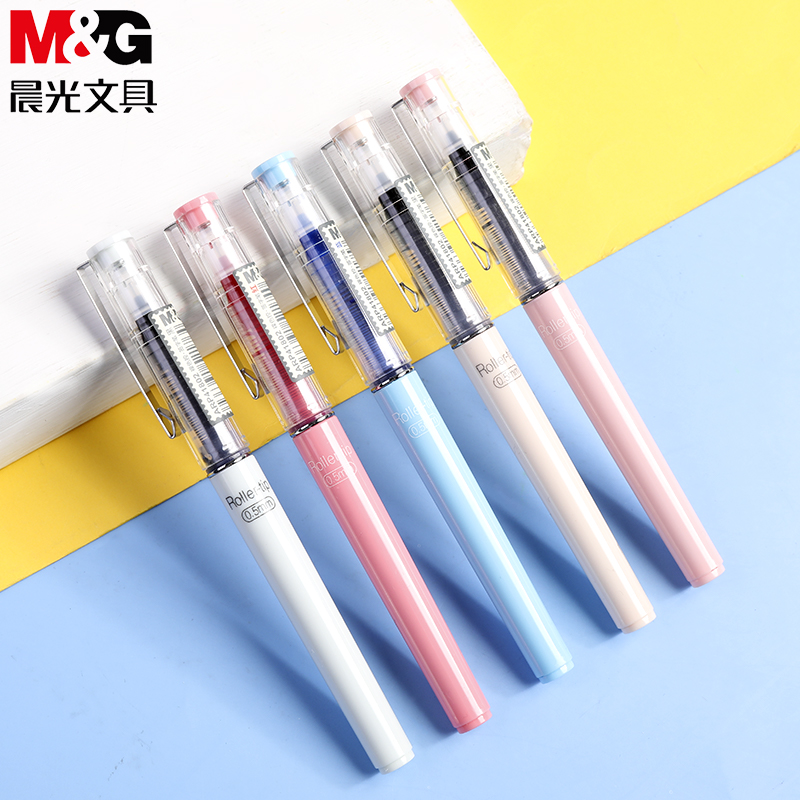 Chenguang straight liquid water-based ballpoint pen 0 5mm gel pen sign pen teacher red pen black pen water pen student examination special pen stationery wholesale water pen student gel pen
