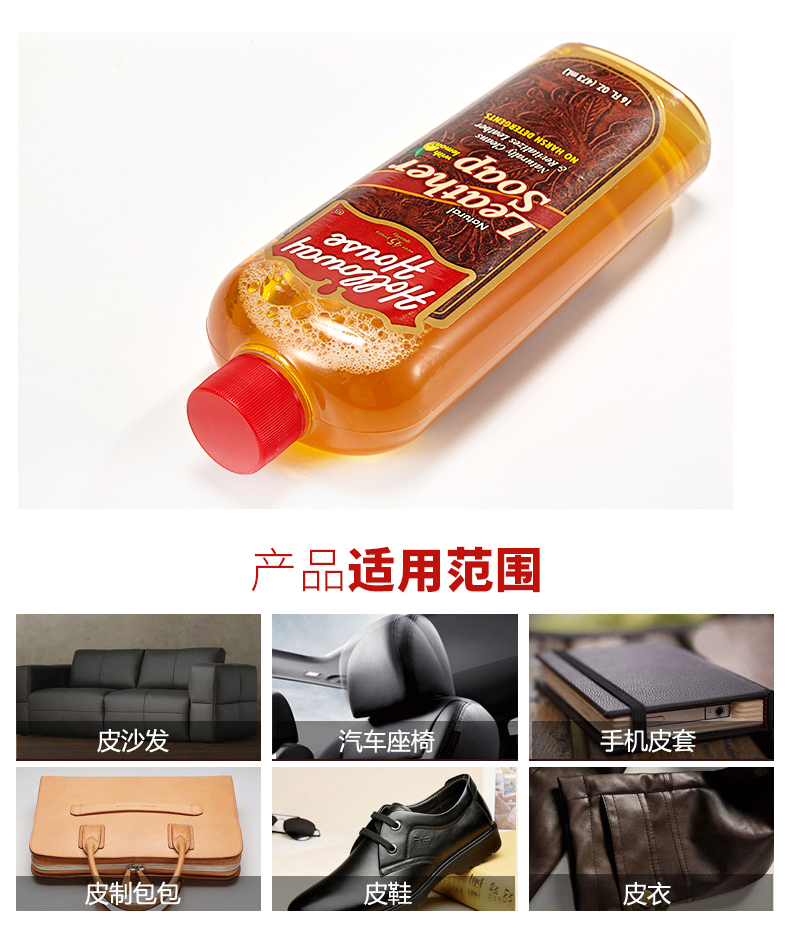 xi đánh giày da sáp Tốt cho nhà da xà phòng da sofa làm sạch da giày da túi da làm sạch khử nhiễm - Nội thất / Chăm sóc da mua xi đánh áo da ở hà nội