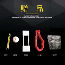 Send products when you place an order