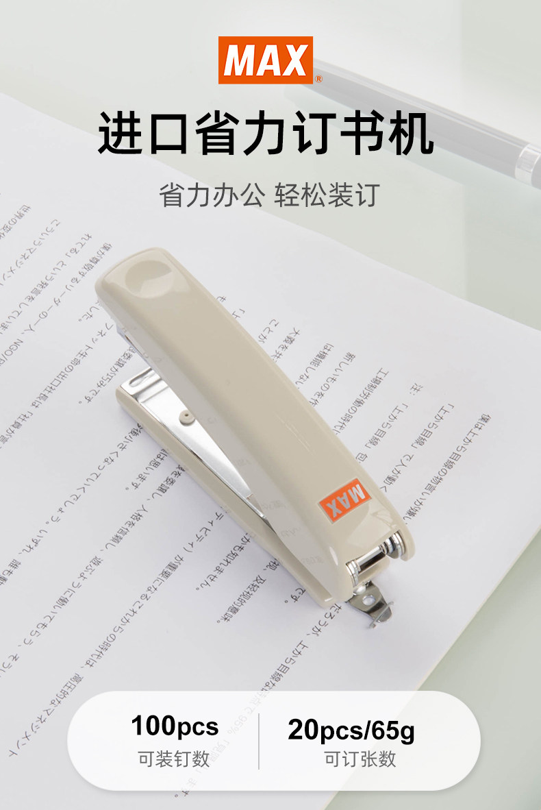 HD-10D DETALIS_01.JPG