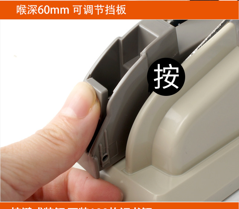 日本max订书机进口订书器加厚订30~110页省力重型订书机HD-12N/13 日本max订书机进口订书器加厚订30~110页省力重型订书机HD-12N/13