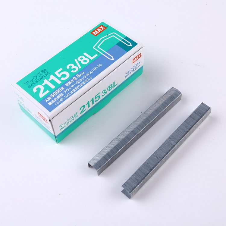 进口订书钉日本MAX拱形订书钉5000枚/盒,脚高9.5mm,2115-3/8L 进口订书钉日本MAX拱形订书钉5000枚/盒,脚高9.5mm,2115-3/8L