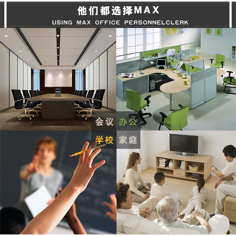进口订书钉日本max订书针hd-11系列订书机用钉子11-1m