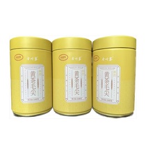 Pop can fit yellow tea Mao tip 100g Yueyang yellow tea