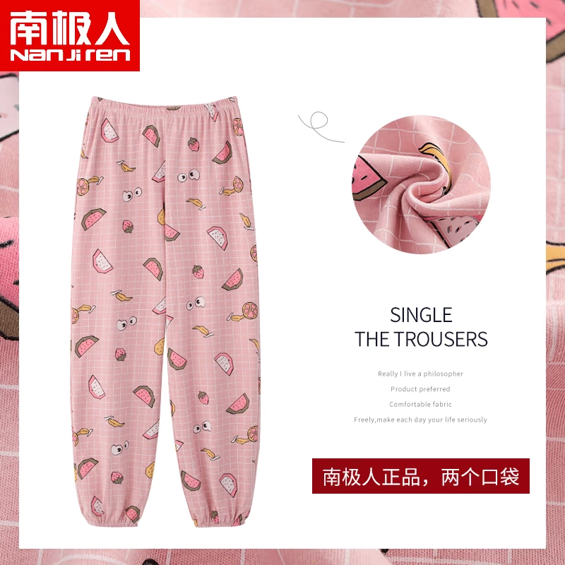 Một mảnh quần pyjama của phụ nữ quần ống rộng cotton ngọt ngào mùa hè quần muỗi giản dị có thể được mặc bên ngoài đồ ngủ ở nhà phụ nữ mùa hè - Quần tây