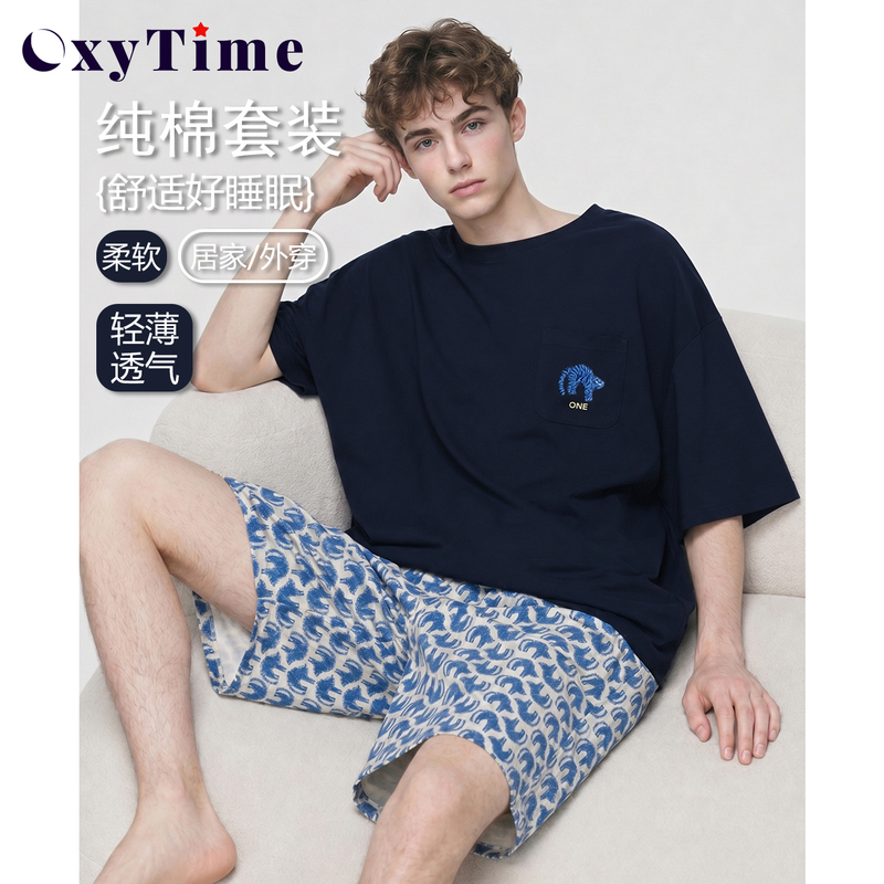 Oxytime Pure Cotton Summer Pajamas Men's Short-Sleeved Thin Blue and White Kitten Casual Home Wear Set Oxytime Pure Cotton Summer Pajamas Men's Short-Sleeved Thin Blue and White Kitten Casual Home Wear Set