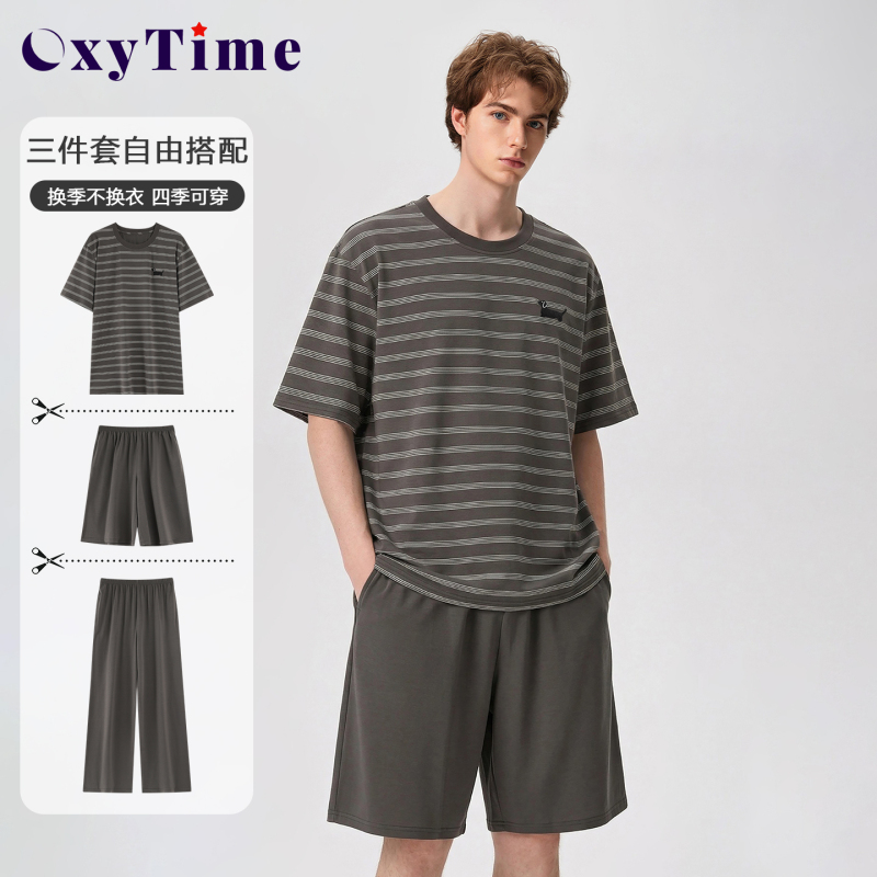 Oxytime Oxygen Time Men's Pajamas Modal Spring and Summer Short-Sleeved Striped Long Pants Three-Piece Home Wear Set