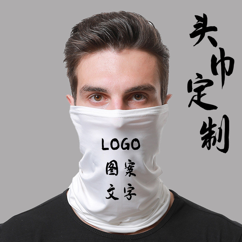 Outdoor sports ever-changing magic headscarf custom logo printing riding scarf sunscreen mask neck sleeve seamless ice silk
